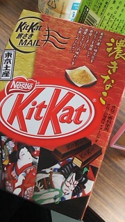 �����݂₰