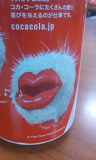 �R�[���̊�