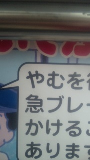 ӂƁcc