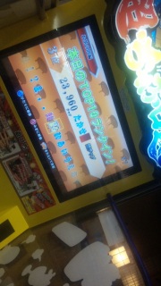 �F�B�������N�C������(^O^)