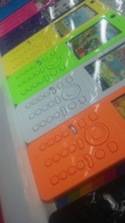 ˂ނ˂ނcI