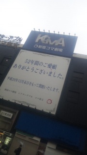 2kg͊m