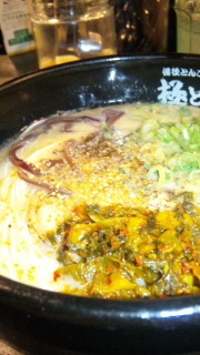 ��ƃS�[�n��