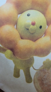 V`