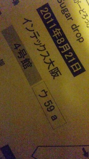 ƂȂ肾ꂾ낤cccc