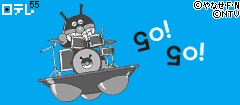 gтS