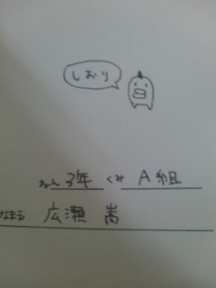 ₯ɐio錏