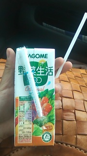 c_(^o^)^