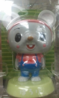 OɐH킹^͂˂!!