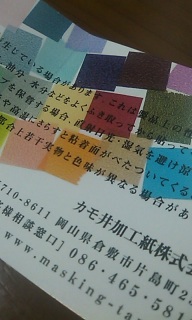 ց[