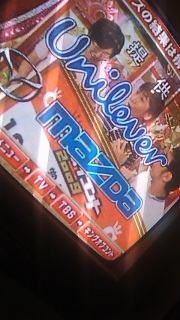 Ifg!!!